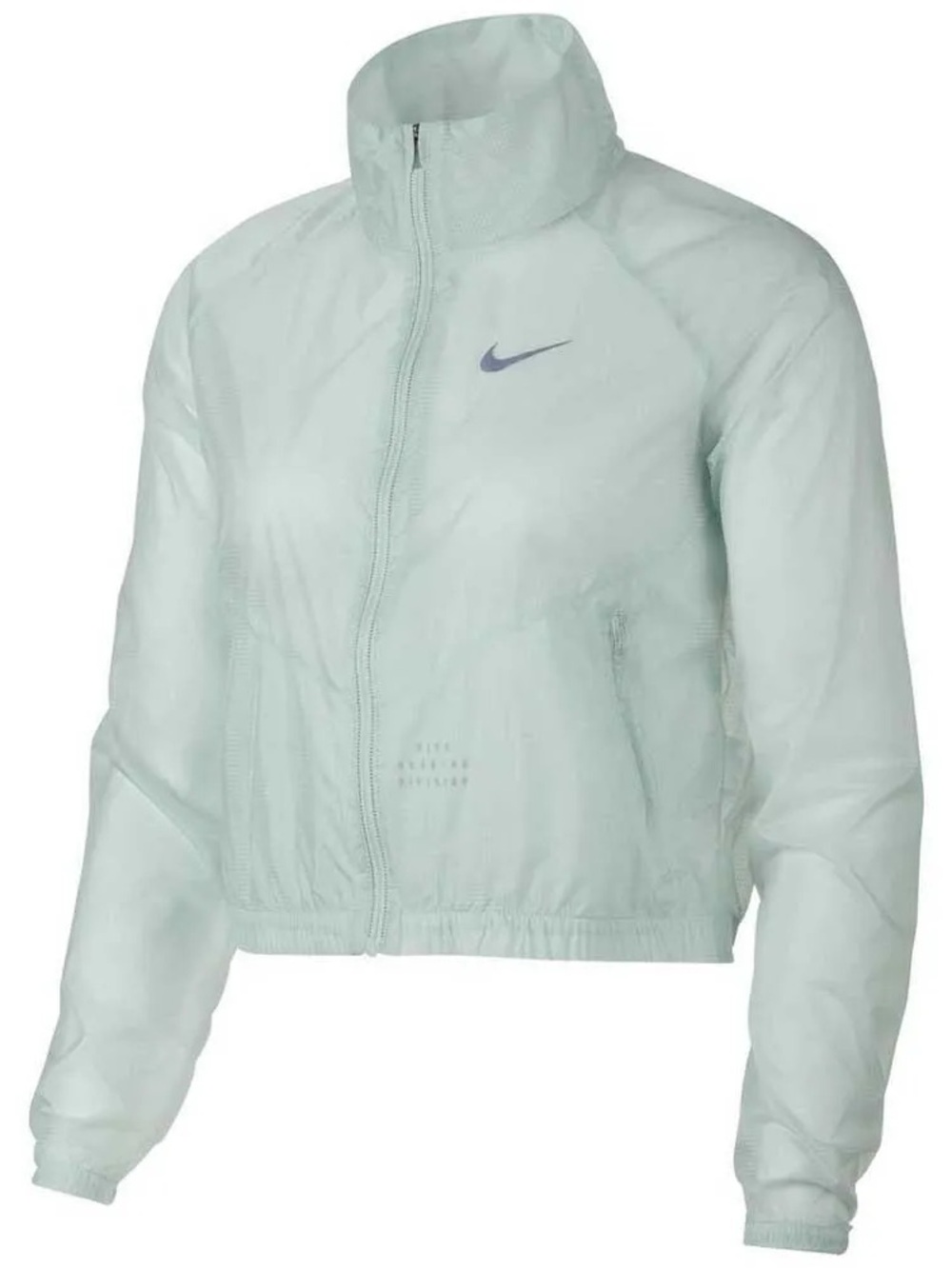 Nike Women’s Lightweight Windbreaker Jacket Running Division Small
